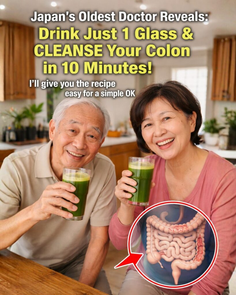 Discover How This Simple Japanese-Inspired Green Juice Recipe Supports Digestion and Helps Ease Feelings of Abdominal Bloating